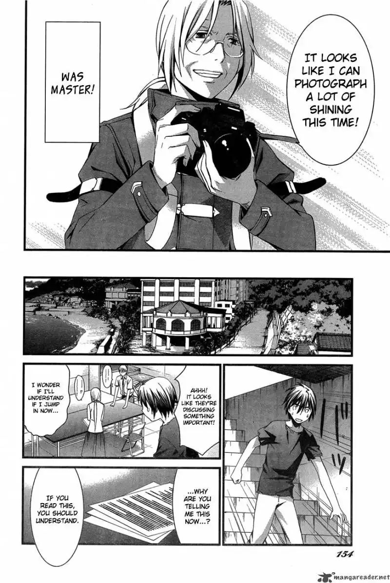 World Embryo Chapter 59 12